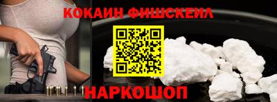 прущая мука Ставрополь