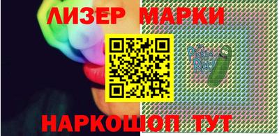 прущая мука Ставрополь