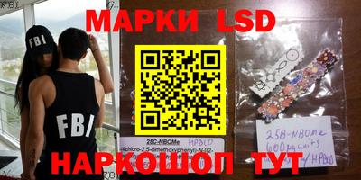 прущая мука Ставрополь
