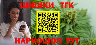 прущий лед Старая Купавна