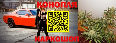 прущая мука Ставрополь