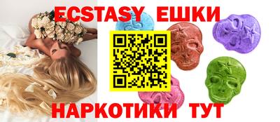 прущая мука Ставрополь