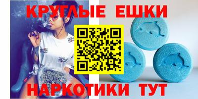 прущая мука Ставрополь