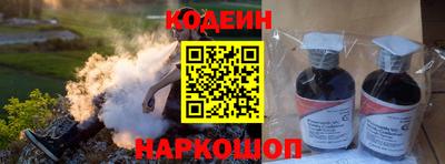 прущая мука Ставрополь