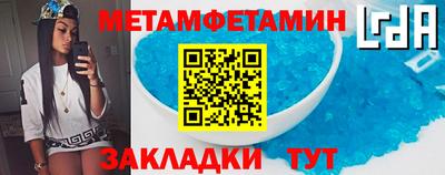 прущий лед Старая Купавна