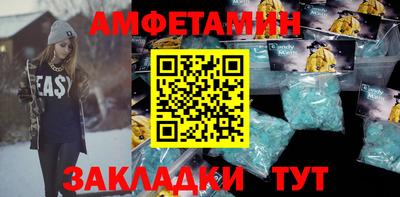2c-b Среднеуральск