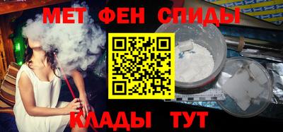прущий лед Старая Купавна