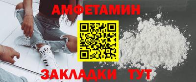 2c-b Среднеуральск