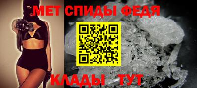 2c-b Среднеуральск