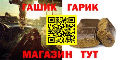 2c-b Среднеуральск